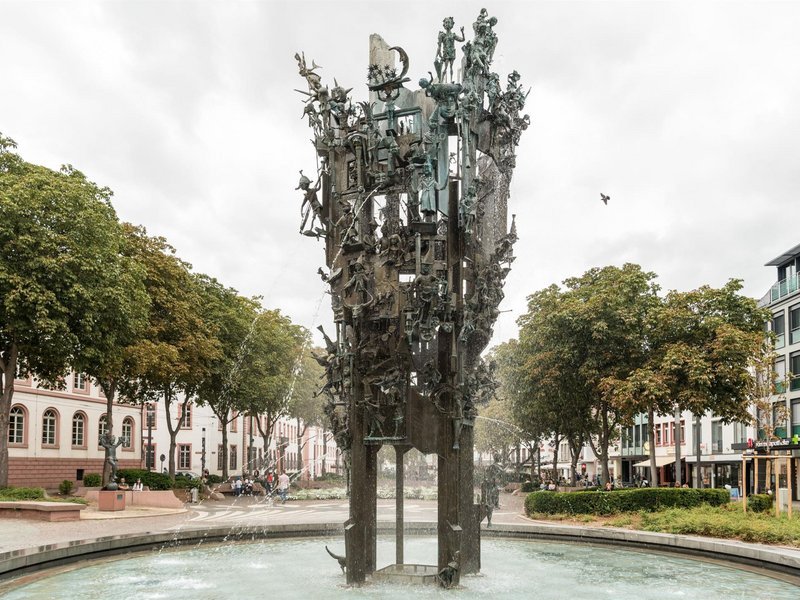 🎭 카니발 분수(파스트나흐츠브루넨)